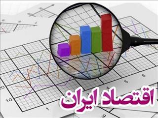 سلطان آدرس غلط