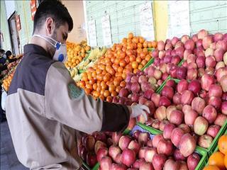 موج جدید گرانی میوه