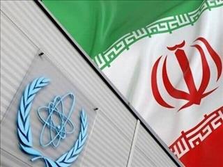 گزارش جدید آژانس درباره ایران