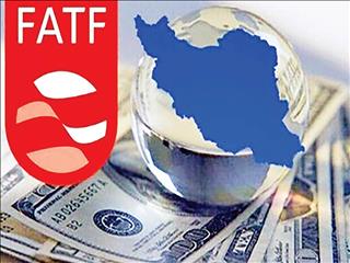 تحریم دوبل با FATF