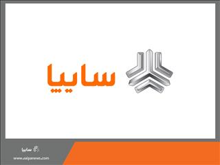 عدم افزایش قمیت محصولات، از ابتدای سال تاکنون