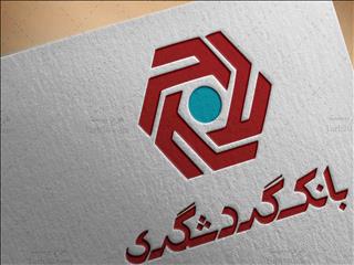 22.6 همت تسهیلات بانک گردشگری در  بهار