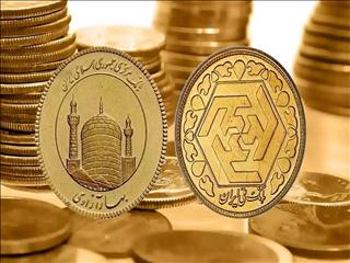قیمت طلا و سکه | ۱۴۰۳/۱۱/۱۴
