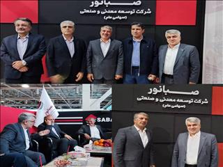 تجربه موفق و خدمات ارزشمند مجید ضیایی در استان های مختلف از جمله کرمان، یزد، خراسان، باعث تحول و درخشش صبانور خواهد شد