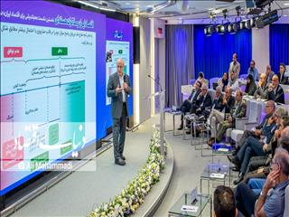 طیف‌بندی «توافق»