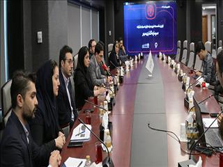 مالکیت ۱۳۵۸ میلیارد تومان سهام توسط «سرمایه‌گذاری مهر»