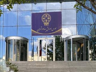 رشد ۱۸ هزار واحدی بورس با اهرم خودروسازان/رقابت نرخ سود بین بانک‌ها و صندوق‌های بورسی
