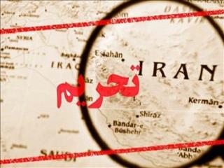 ٣ نقشه امریکایی‌ها برای تحریم
