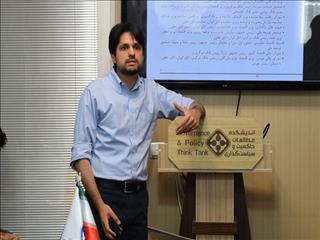 نقدینگی چیه؟