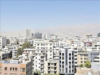 پیام وام مسکن تبعیضی