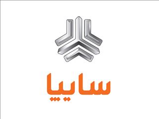 آغاز دور جدید پیش‌فروش محصولات گروه سایپا