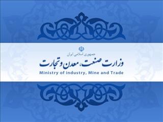 هیچ تغییری در رویه واردات گوشی تلفن همراه بالای 300 یورو ایجاد نشده است