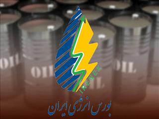 بازی تمرینی طرح گشایش