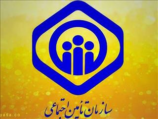 رد دیون دولت به سازمان تأمین اجتماعی سرعت می‌یابد