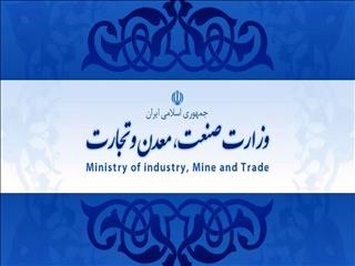 هرگونه اقدام بدون هماهنگی با ستاد تنظیم بازار برای تغییر فرمول قیمت‌گذاری غیرقانونی است