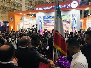 آغاز نمایشگاه فولاد کیش از مقابل غرفه چادرملو