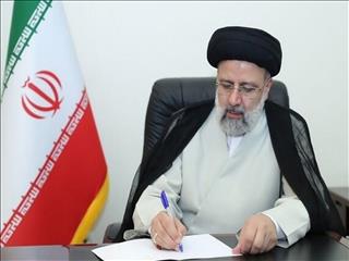 تأیید افزایش سقف معافیت مالیاتی حقوق توسط رئیس‌جمهور
