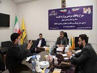 پاسخگویی مستقیم نماینده وزیر نفت به خراسانی ها