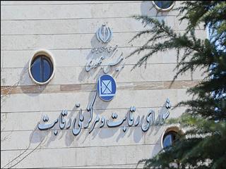 قیمت‌های جدید خودرو ابلاغ می‌شود/ زیان انباشته خودروسازان از قیمت‌های پایین و دستوری