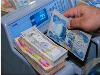 جزئیات فروش ارز اربعین از طریق ۵ بانک/ آغاز فروش ارز اربعین از ۲۸ مرداد