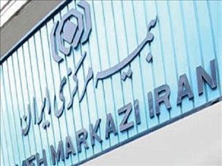 ضریب نفوذ بیمه در اقتصاد تنها دو درصد است