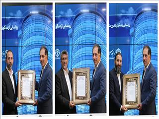 شمار سکوهای تامین مالی جمعی در فرابورس به ۶۱ رسید