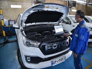 افتتاح نخستین نمایندگی ارایه خدمات تخصصی پیکاپ فوتون