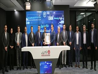 نزدیک به یک میلیون کد حقیقی و حقوقی «پتوسعه» خریدند