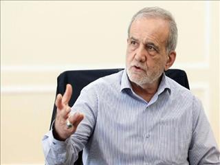 پزشکیان: حقوق باید بر پایه عملکرد باشد، نه پست و مقام