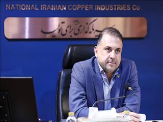 شرکت ملی مس، پیشتاز همکاری‌های صنعتی و معدنی ایران و چین خواهد شد