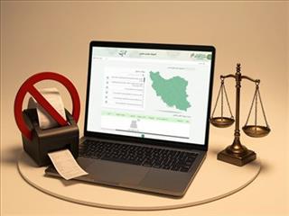 دریافت مالیات ارزش افزوده با نرخ ۸ درصد از رستوران‌های زنجیره‌ای