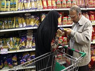 فرکانس/ اقتصاد تصمیم‌های روزمره در سال ۱۴۰۴