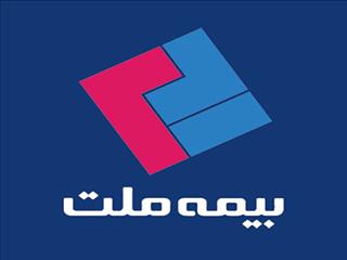 پرداخت 7.7 همت خسارت توسط بیمه ملت