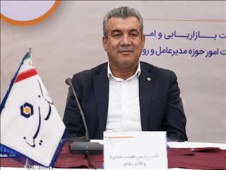 شناخت دقیق مشتری و بازاریابی هوشمندانه، مسیر توسعه پایدار بانک است