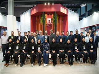 ویدئوی کوتاه : آخرین قاب از ایران کانماین ۱۴۰۴