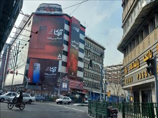 ۳۶۰ نگاهی به اخبار؛از مسدودی حساب طلافروشان تا اعتراض موبایل‌فروشان