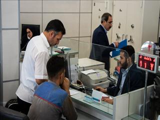 شعب بانک‌های سراسرکشور فعال هستند/ خدمات ساتنا و پایا برقرار است