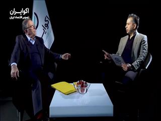 استعفای «نوروزیان» از اکو ایران