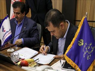 انتشار اولین «اوراق توسعه فناوری» برای تأمین مالی طرح‌های دانش‌بنیان کلید خورد