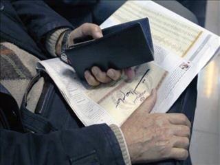 ۱۰ عملیات ویژه خدمات سهام‌داری شفاف شد/ انتقال بیش از ۲۷ هزار سهام متوفی به وراث