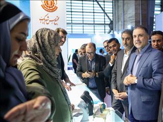 توسعه منطقه‌ای و تقویت زنجیره