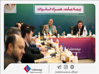 برگزاری دوره آموزشی “تعالی سازمانی” در بیمه ملت