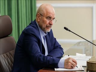 قالیباف قانون اصلاح روند بررسی بودجه سالیانه را ابلاغ کرد