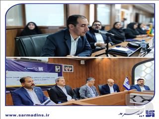 ارائه گزارش جامع برنامه‌ عملیاتی و عملکرد معاونت‌ها و مدیریت‌های مختلف