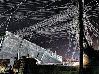 عدد روز؛دو میلیارد دلار آزاد شد آزادی مشروط برای پول ایران