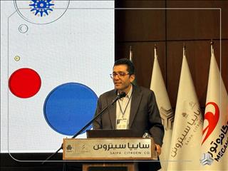 پانزدهمین همایش بین‌المللی موتورهای درون‌سوز در سایپا کاشان به کار خود پایان داد