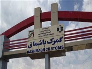 یک گمرک دیگر مجاز به واردات پارچه و تلفن همراه شد