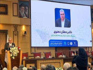 دهقان دهنوی: صادرات روزانه ۱ میلیارد دلاری دور از دسترس نیست
