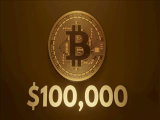 بیت‌کوین در دوراهی ۱۰۰ هزار دلاری قرار دارد