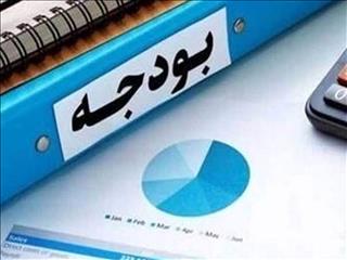 لایحه بودجه ۱۴۰۶ آذرماه به مجلس تقدیم می‌شود